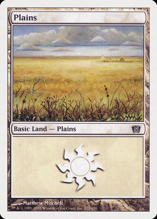 Plains (332) [Eighth Edition] | Gate City Games LLC