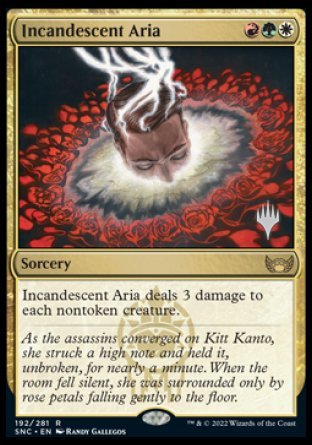 Incandescent Aria (Promo Pack) [Streets of New Capenna Promos] | Gate City Games LLC