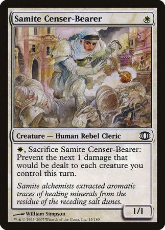 Samite Censer-Bearer [Future Sight] | Gate City Games LLC