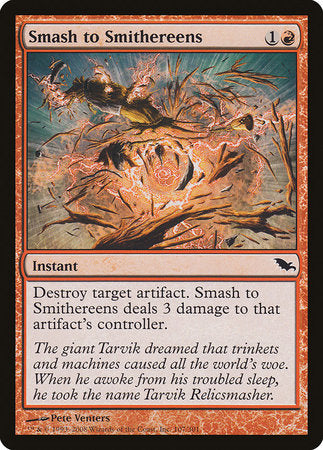 Smash to Smithereens [Shadowmoor] | Gate City Games LLC