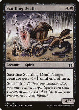 Scuttling Death [Modern Masters 2015] | Gate City Games LLC