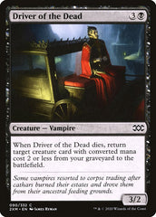 Driver of the Dead [Double Masters] | Gate City Games LLC