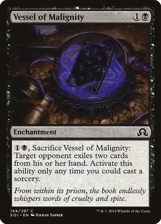 Vessel of Malignity [Shadows over Innistrad] | Gate City Games LLC