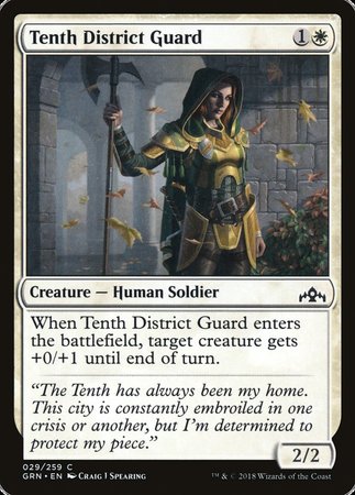 Tenth District Guard [Guilds of Ravnica] | Gate City Games LLC