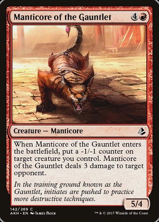 Manticore of the Gauntlet [Amonkhet] | Gate City Games LLC