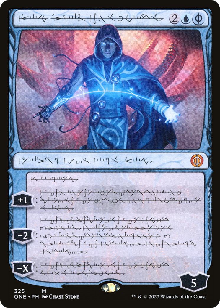 Jace, the Perfected Mind (Phyrexian) [Phyrexia: All Will Be One] | Gate City Games LLC