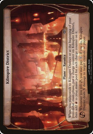 Kilnspire District (Planechase 2012) [Planechase 2012 Planes] | Gate City Games LLC
