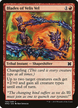 Blades of Velis Vel [Modern Masters 2015] | Gate City Games LLC
