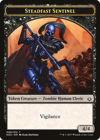 Steadfast Sentinel Token [Hour of Devastation Tokens] | Gate City Games LLC