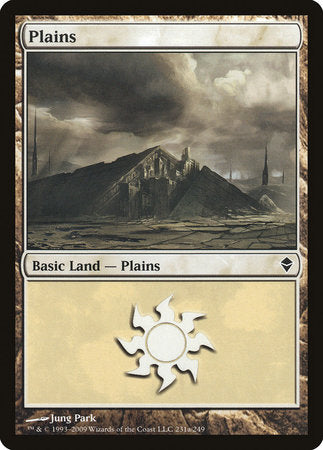 Plains (231a) [Zendikar] | Gate City Games LLC