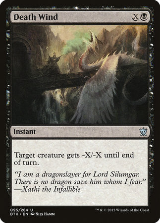 Death Wind [Dragons of Tarkir] | Gate City Games LLC