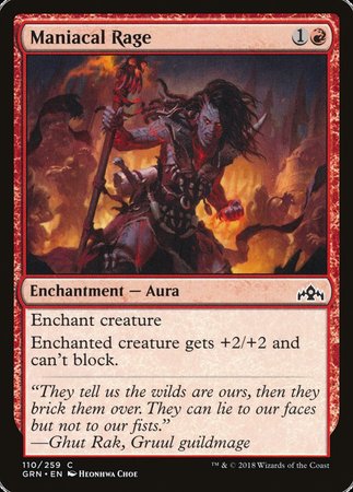 Maniacal Rage [Guilds of Ravnica] | Gate City Games LLC