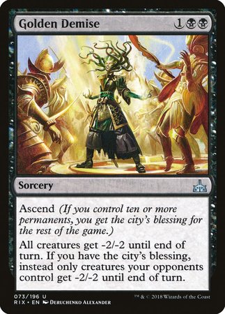 Golden Demise [Rivals of Ixalan] | Gate City Games LLC