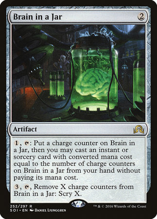 Brain in a Jar [Shadows over Innistrad] | Gate City Games LLC