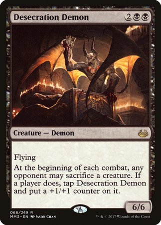 Desecration Demon [Modern Masters 2017] | Gate City Games LLC