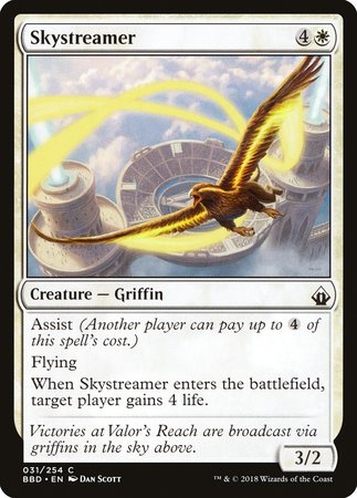 Skystreamer [Battlebond] | Gate City Games LLC