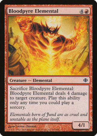 Bloodpyre Elemental [Shards of Alara] | Gate City Games LLC