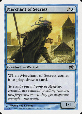 Merchant of Secrets [Eighth Edition] | Gate City Games LLC