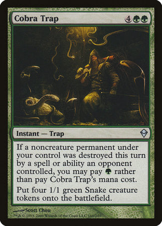 Cobra Trap [Zendikar] | Gate City Games LLC