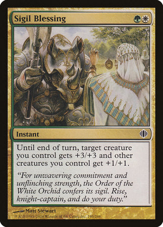 Sigil Blessing [Shards of Alara] | Gate City Games LLC