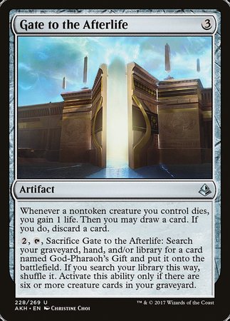 Gate to the Afterlife [Amonkhet] | Gate City Games LLC