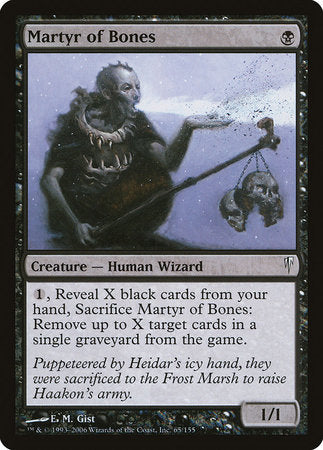 Martyr of Bones [Coldsnap] | Gate City Games LLC