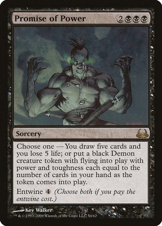 Promise of Power [Duel Decks: Divine vs. Demonic] | Gate City Games LLC
