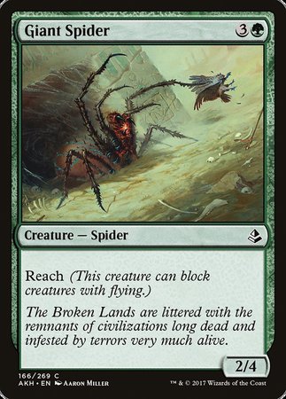Giant Spider [Amonkhet] | Gate City Games LLC