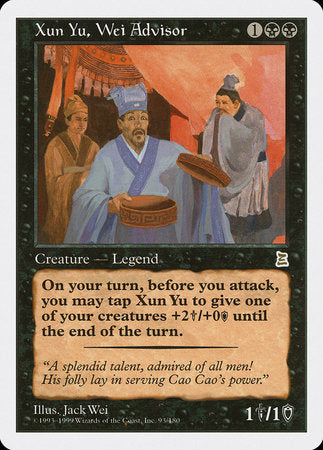 Xun Yu, Wei Advisor [Portal Three Kingdoms] | Gate City Games LLC