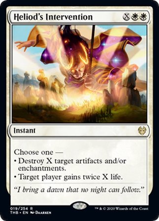 Heliod's Intervention [Theros Beyond Death] | Gate City Games LLC