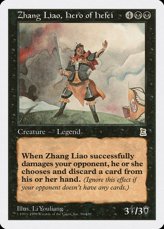 Zhang Liao, Hero of Hefei [Portal Three Kingdoms] | Gate City Games LLC