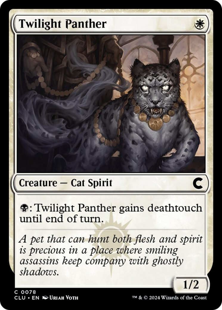 Twilight Panther [Ravnica: Clue Edition] | Gate City Games LLC