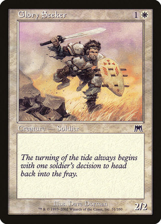 Glory Seeker [Onslaught] | Gate City Games LLC