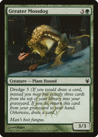 Greater Mossdog [Duel Decks: Izzet vs. Golgari] | Gate City Games LLC