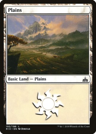 Plains [Rivals of Ixalan] | Gate City Games LLC