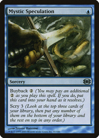 Mystic Speculation [Future Sight] | Gate City Games LLC