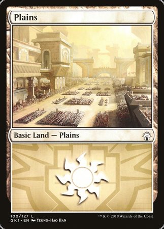 Plains (100) [GRN Guild Kit] | Gate City Games LLC