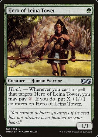 Hero of Leina Tower [Ultimate Masters] | Gate City Games LLC