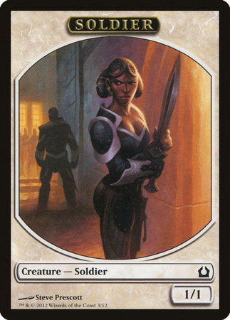 Soldier Token [Return to Ravnica Tokens] | Gate City Games LLC