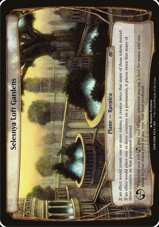 Selesnya Loft Gardens (Planechase Anthology) [Planechase Anthology Planes] | Gate City Games LLC