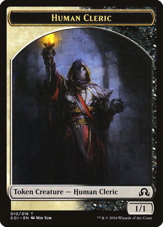 Human Cleric Token [Shadows over Innistrad Tokens] | Gate City Games LLC