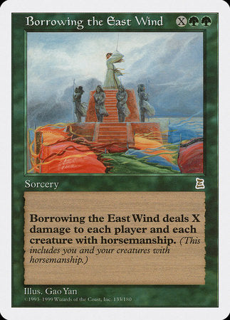 Borrowing the East Wind [Portal Three Kingdoms] | Gate City Games LLC