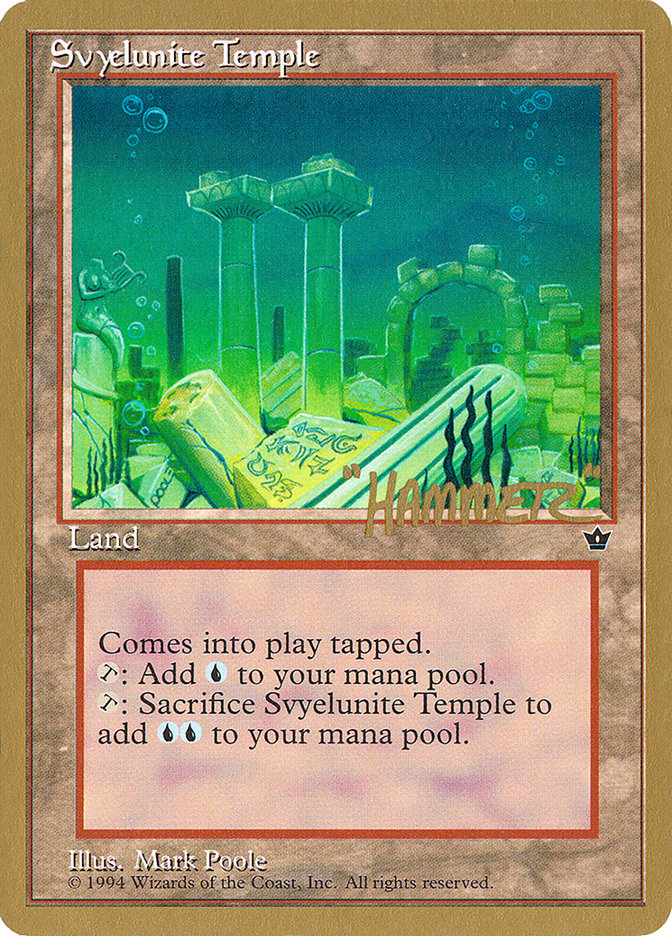 Svyelunite Temple (Shawn "Hammer" Regnier) [Pro Tour Collector Set] | Gate City Games LLC