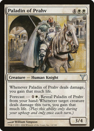 Paladin of Prahv [Dissension] | Gate City Games LLC