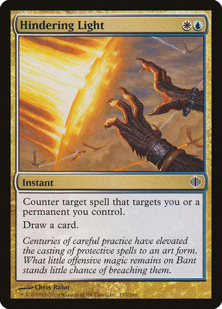 Hindering Light [Shards of Alara] | Gate City Games LLC