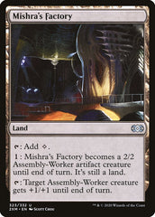 Mishra's Factory [Double Masters] | Gate City Games LLC