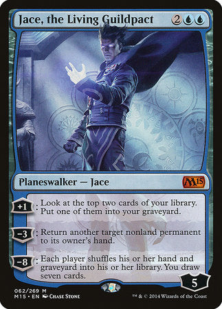 Jace, the Living Guildpact [Magic 2015] | Gate City Games LLC