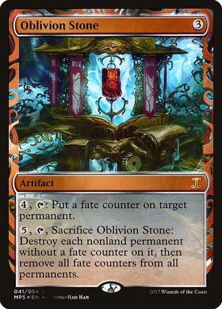 Oblivion Stone [Kaladesh Inventions] | Gate City Games LLC