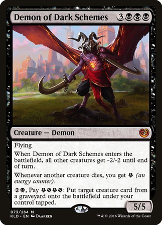 Demon of Dark Schemes [Kaladesh] | Gate City Games LLC