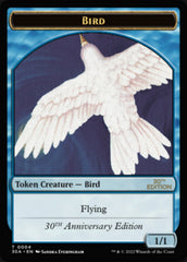 Bird Token [30th Anniversary Tokens] | Gate City Games LLC